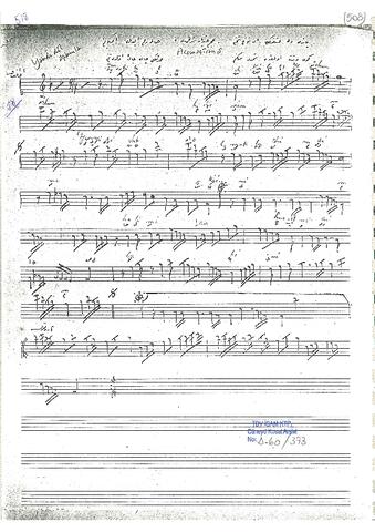 Open original Dijital obje