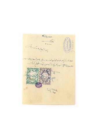 Open original Dijital obje