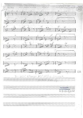 Open original Dijital obje