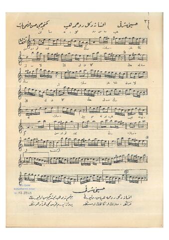 Open original Dijital obje