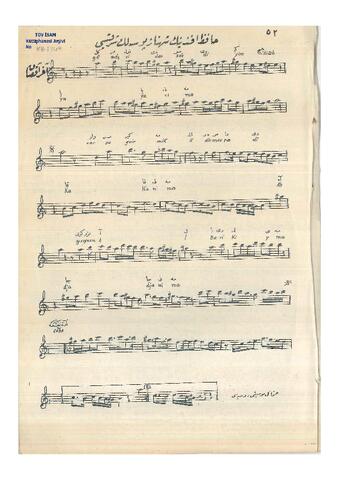 Open original Dijital obje