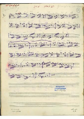 Open original Dijital obje