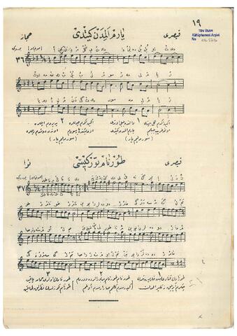 Open original Digital object