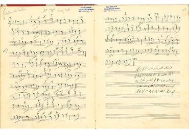 Open original Digital object