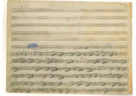 Open original Dijital obje