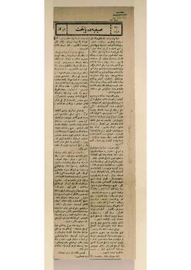 Yahya Kemal’in köşe yazıları