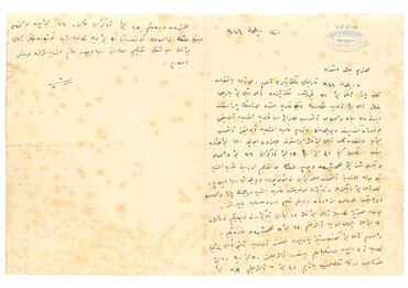 Open original Dijital obje