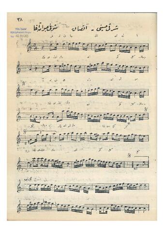 Open original Dijital obje