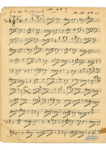 Open original Digital object