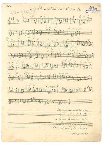 Open original Digital object