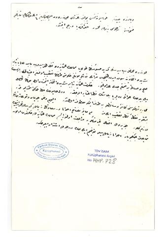 Open original Dijital obje