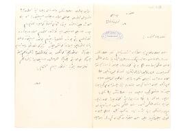 Çamlıca’daki köşkün satışı