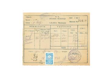 Open original Digital object