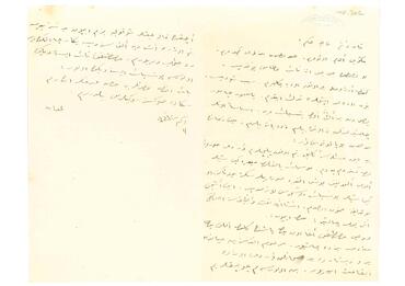 Open original Dijital obje