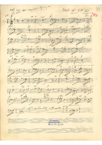 Open original Dijital obje