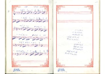 Open original Dijital obje