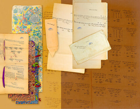 Original Dijital obje not accessible