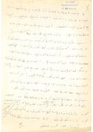 Ziyad Ebüzziya’nın notları