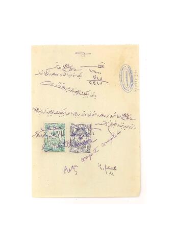 Open original Digital object