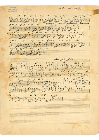 Open original Dijital obje