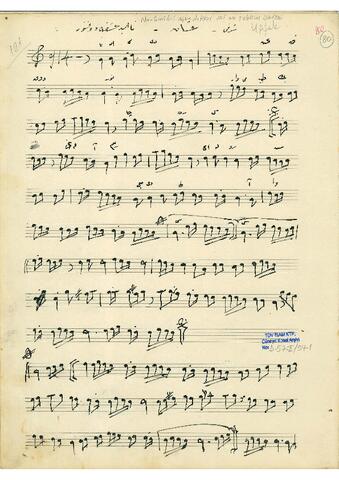 Open original Dijital obje