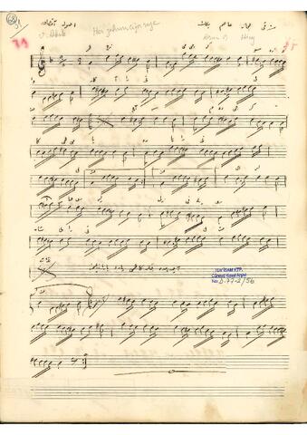 Open original Digital object