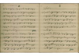 Karcığar Saz Eseri