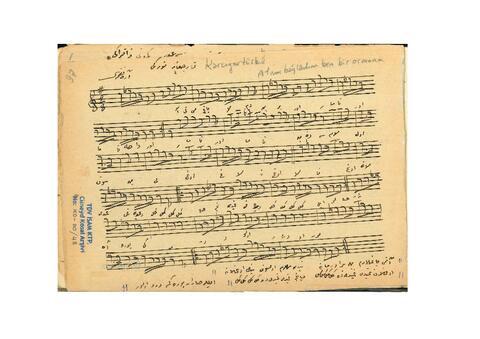 Open original Digital object