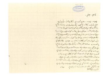 Open original Dijital obje