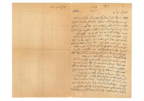 Open original Dijital obje