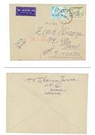 Mükerrem Janina’dan Ziyad Ebüzziya’ya mektup