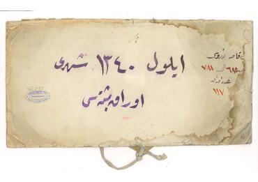 Open original Dijital obje