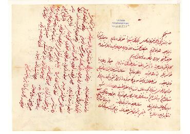 Open original Digital object