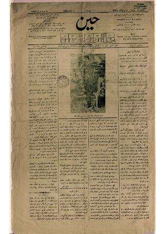 Open original Dijital obje