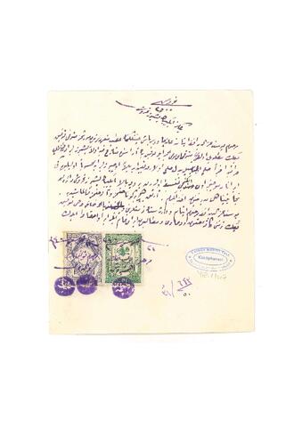 Open original Dijital obje