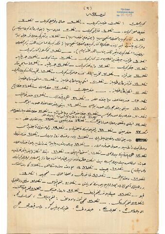 Open original Dijital obje